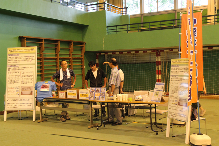 photo0007