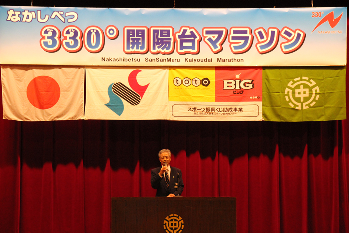 photo0020