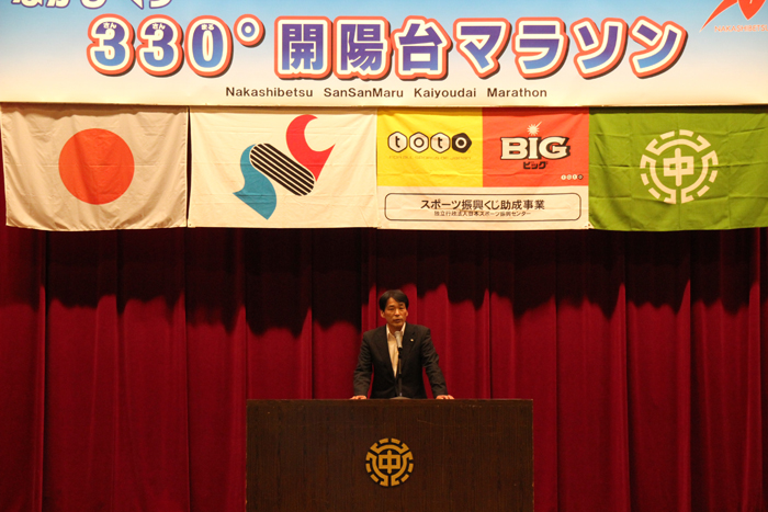 photo0024