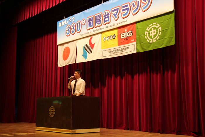 photo0025
