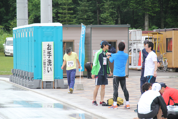 photo0047