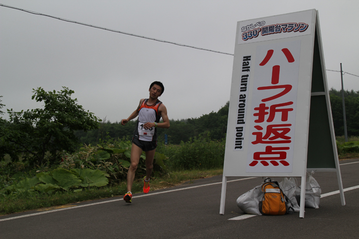 photo0087