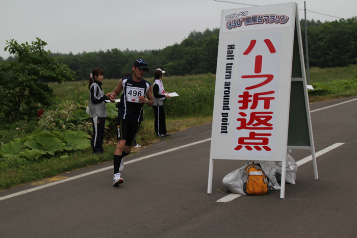 photo0091