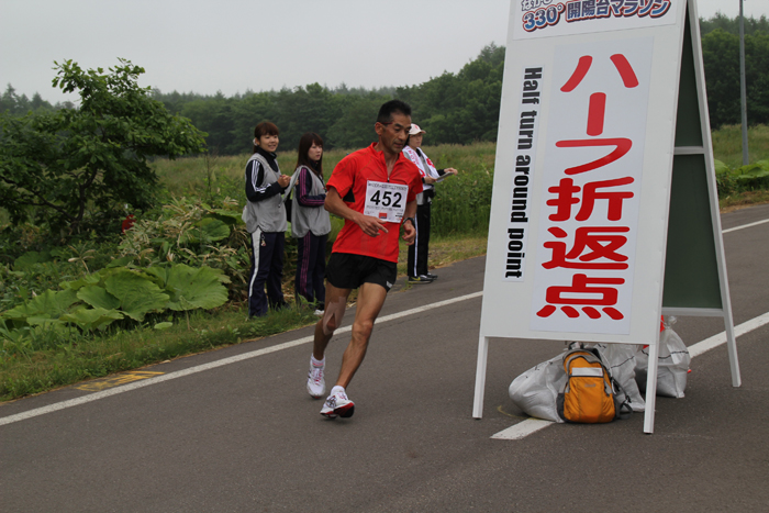 photo0096