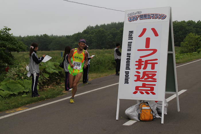 photo0103