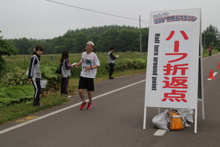 photo0107