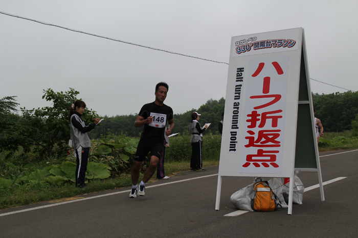 photo0112