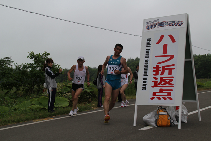 photo0113