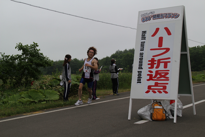 photo0119