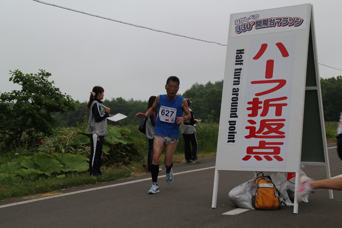 photo0127
