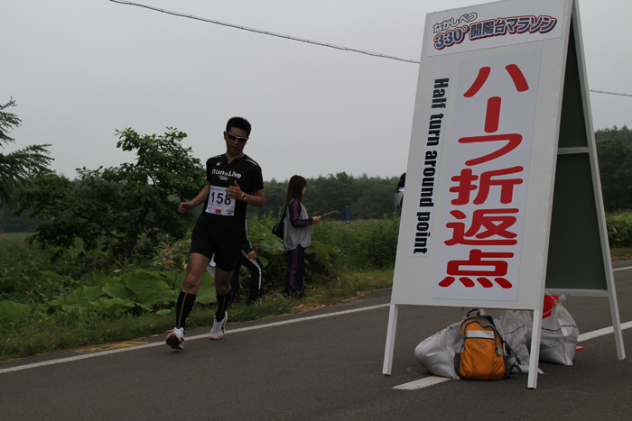 photo0130