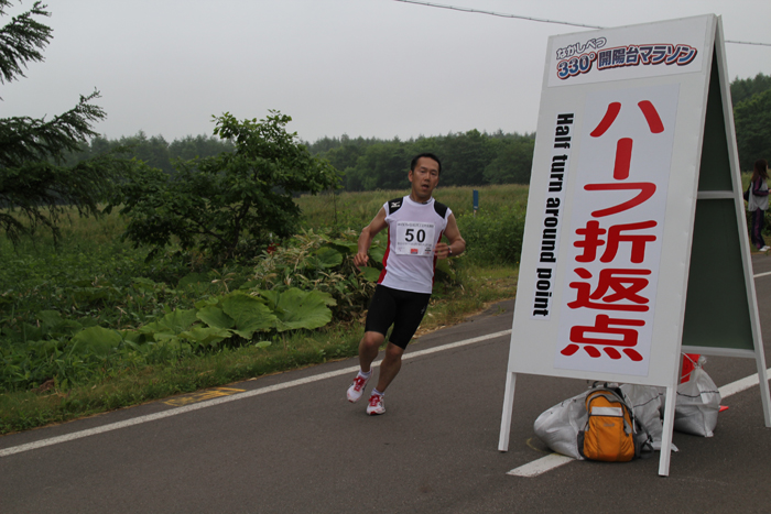 photo0145