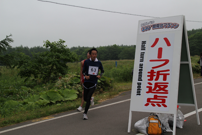 photo0303
