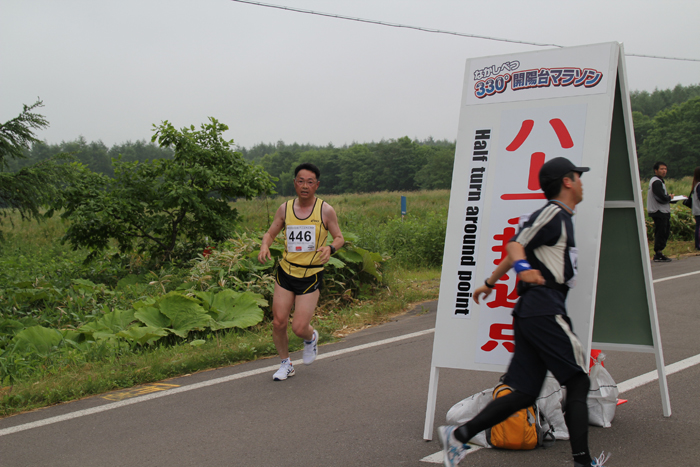 photo0313