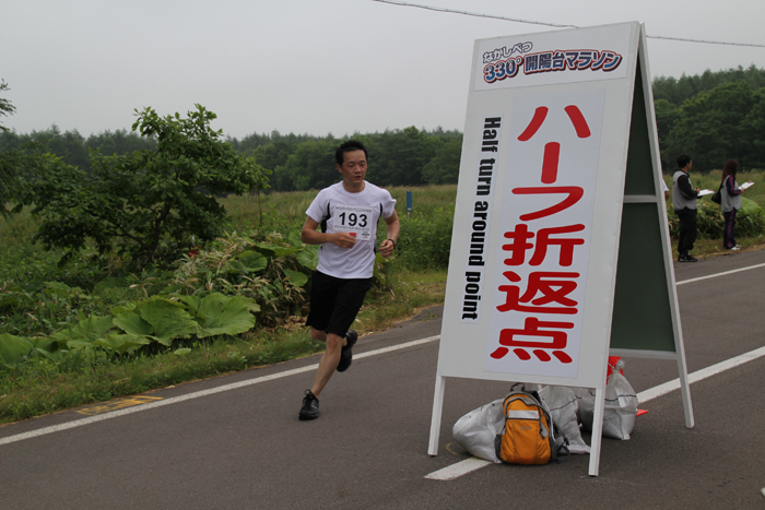 photo0316