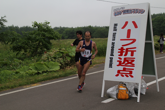 photo0320
