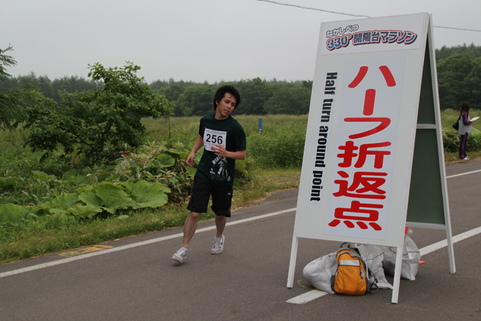 photo0322