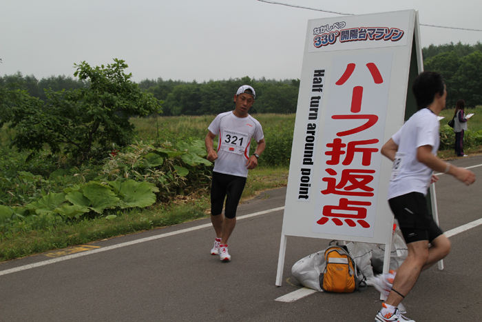 photo0329