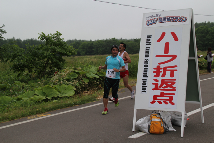 photo0330