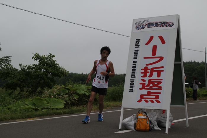 photo0338