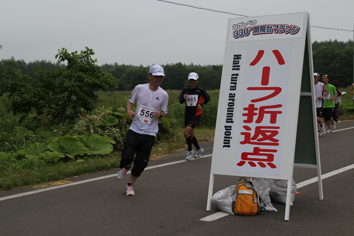 photo0343