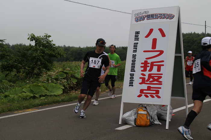 photo0345