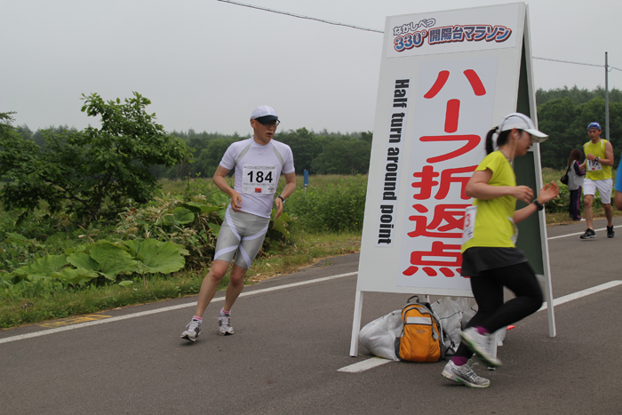 photo0352