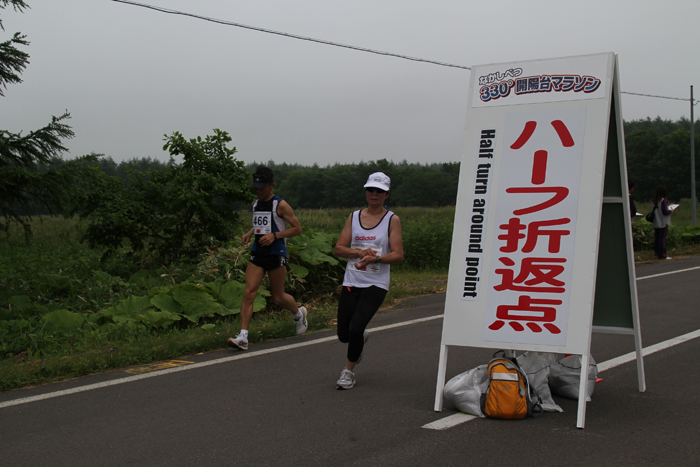 photo0362