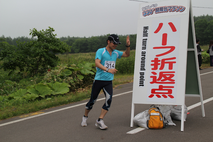 photo0370