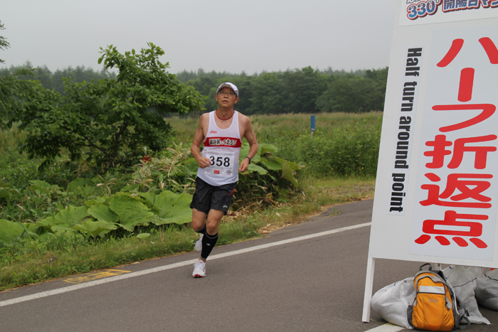 photo0372