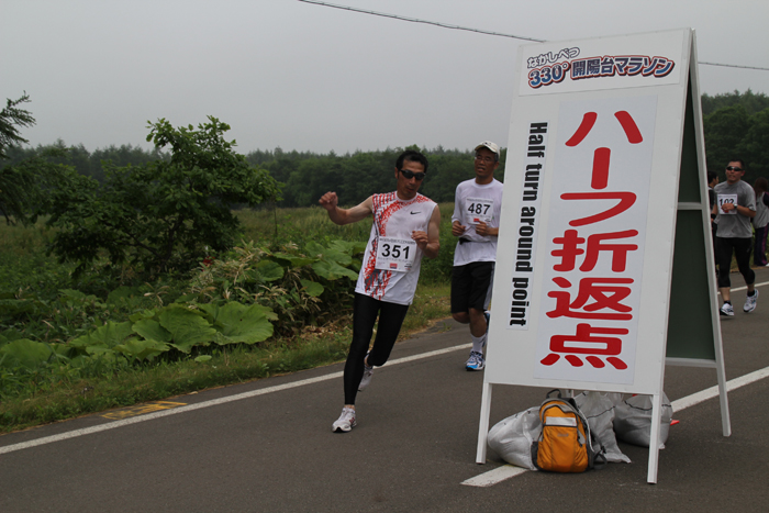 photo0373