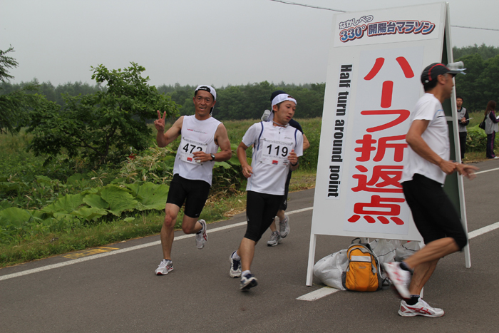 photo0381