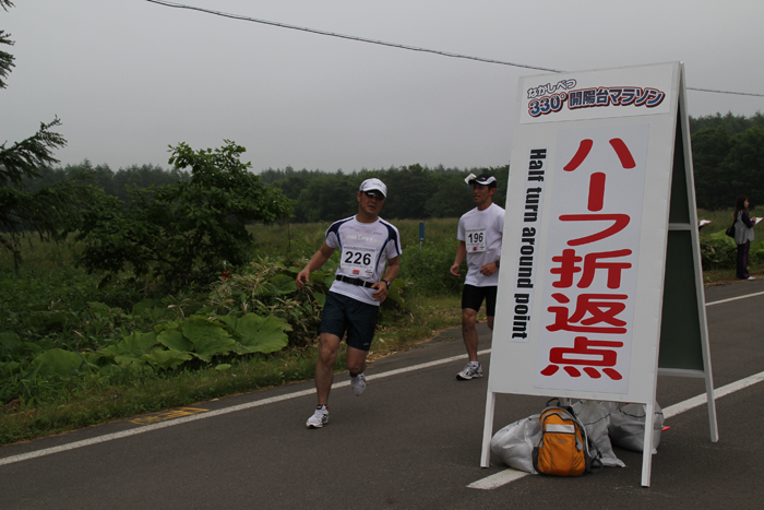 photo0384