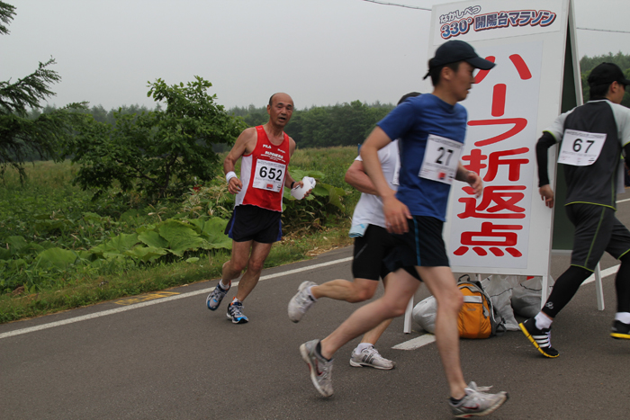 photo0389