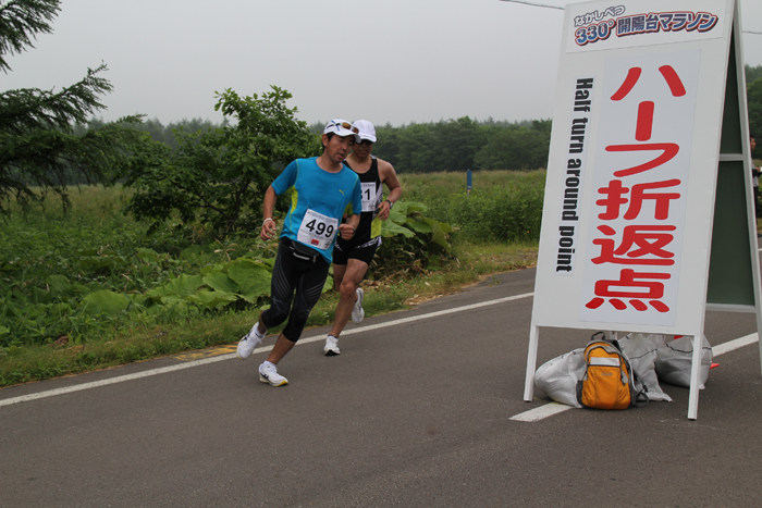 photo0390
