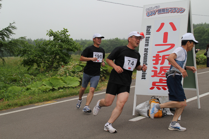 photo0396