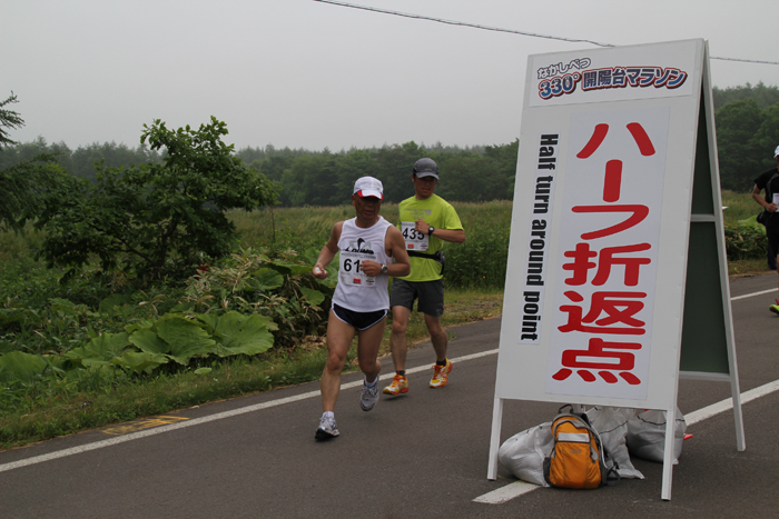 photo0415