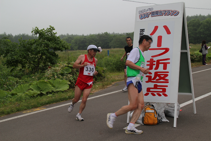 photo0419