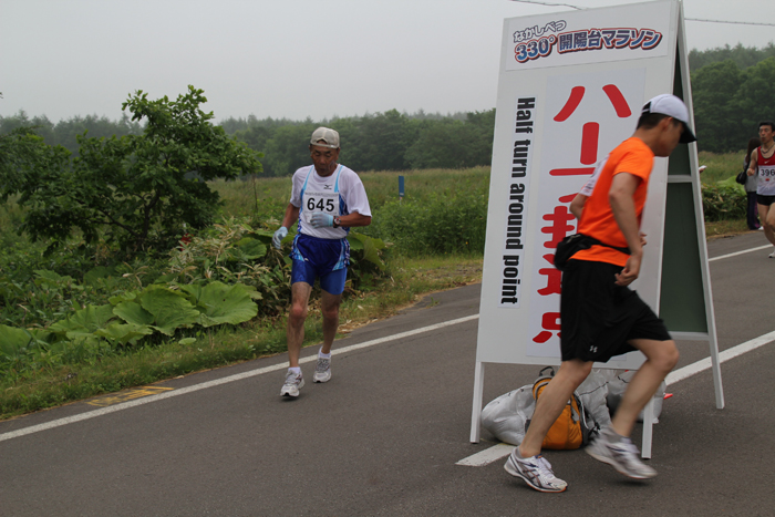 photo0422