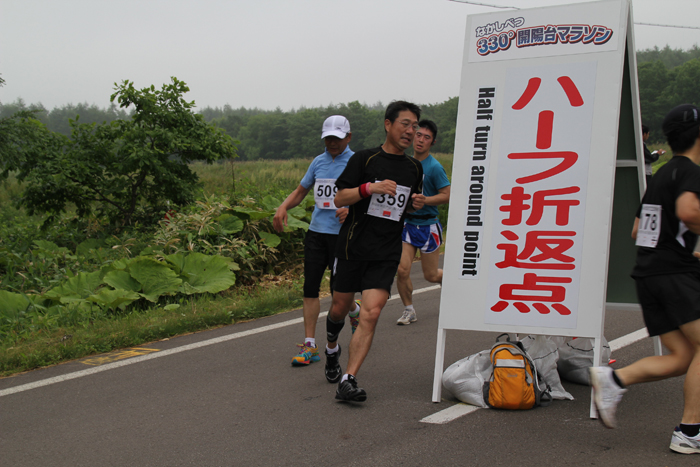 photo0440