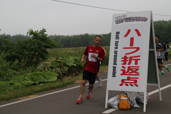 photo0442