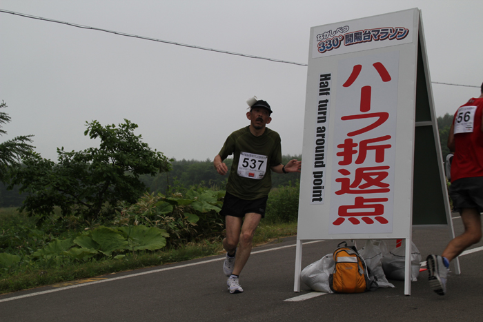 photo0451