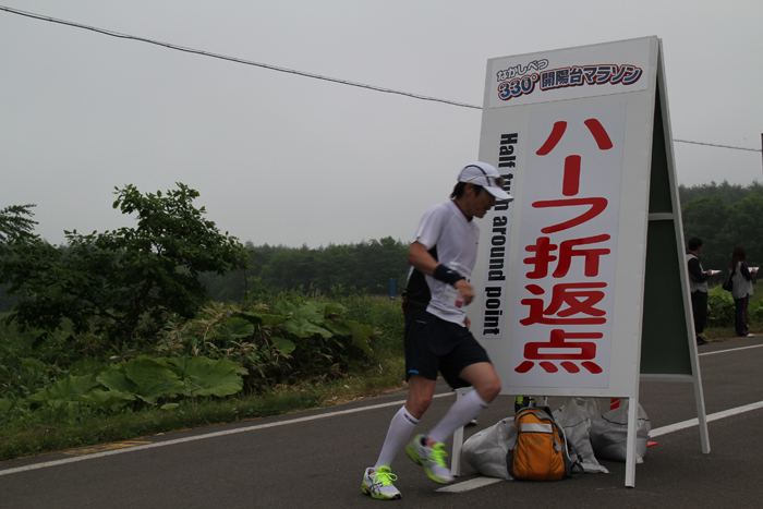 photo0456