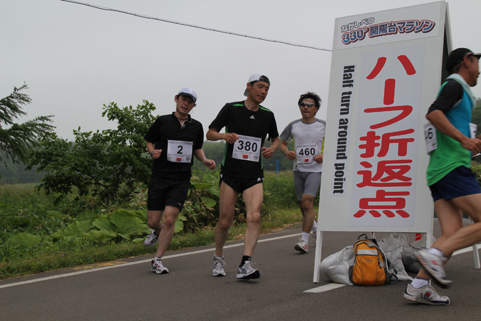 photo0473