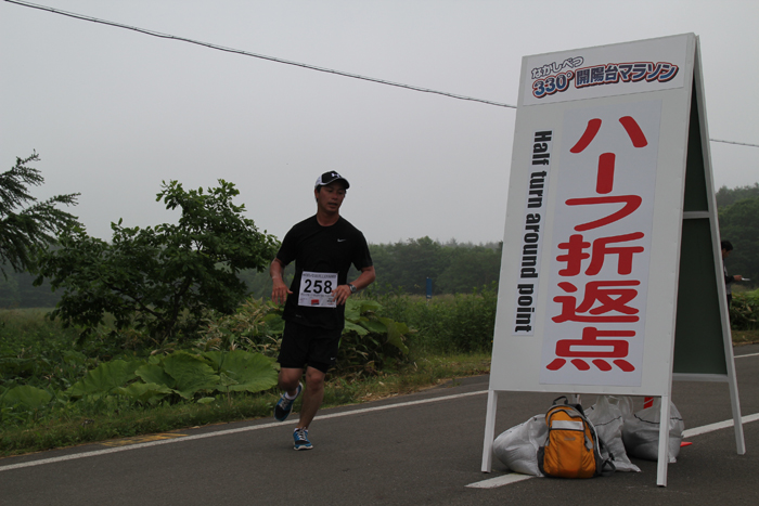 photo0482