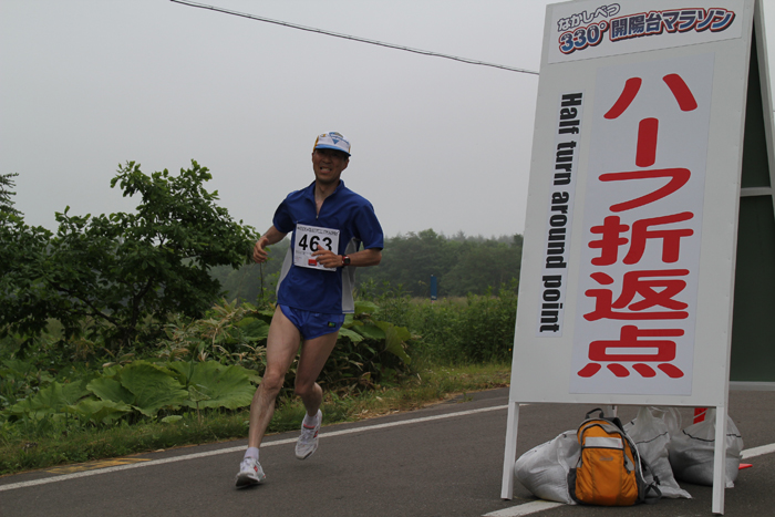 photo0494