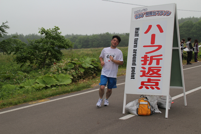 photo0503