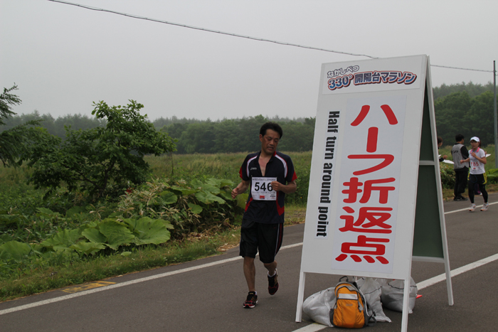 photo0508