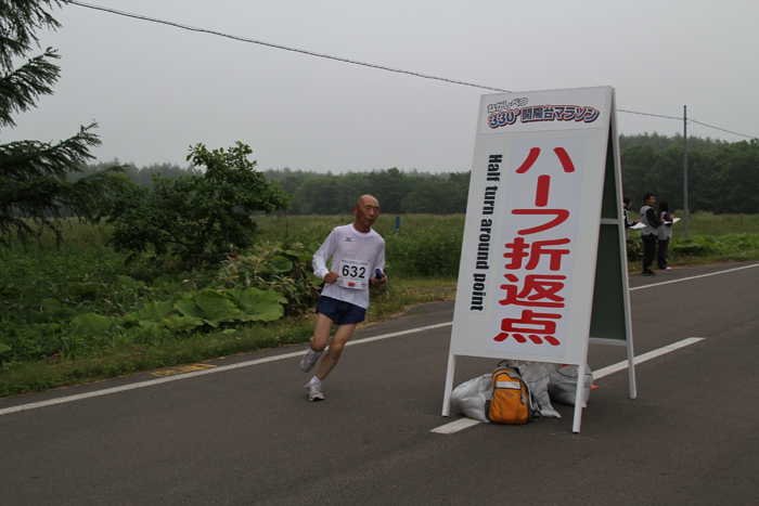 photo0515