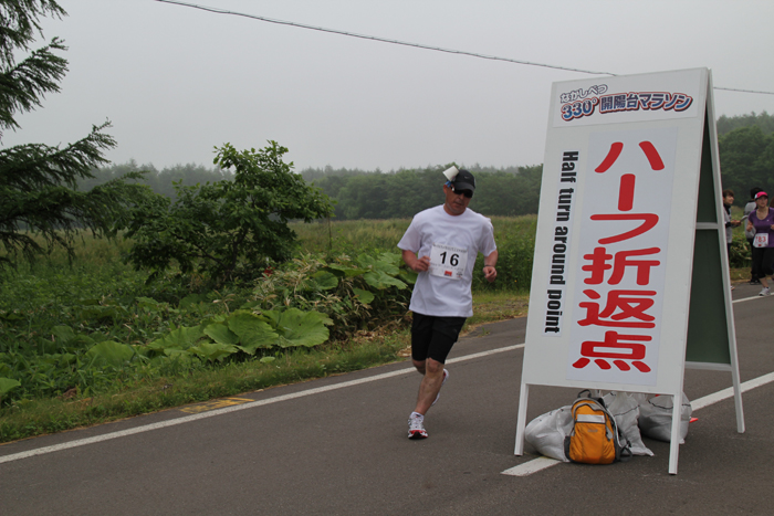 photo0519